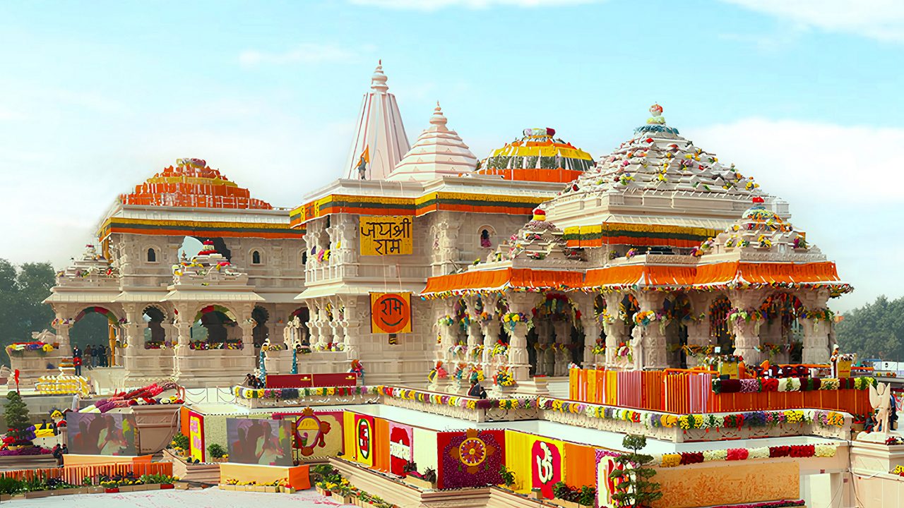 Ram Janmabhoomi in Ayodhya